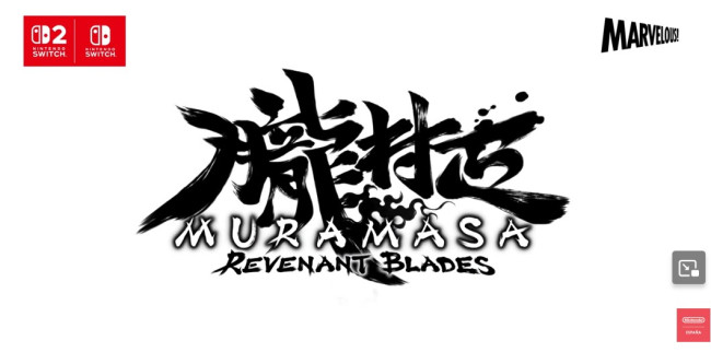 Muramasa: Revenant Blades na Switch 2, PS5 i PC oznacza bardzo oczekiwany powrót arcydzieła Vanillaware