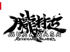 Muramasa: Revenant Blades na Switch 2, PS5 i PC oznacza bardzo oczekiwany powr&oacute;t arcydzieła Vanillaware