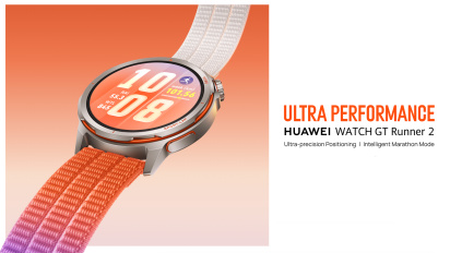 Huawei Watch GT Runner 2 - Prezentacja produktu #1 (sprzęt)